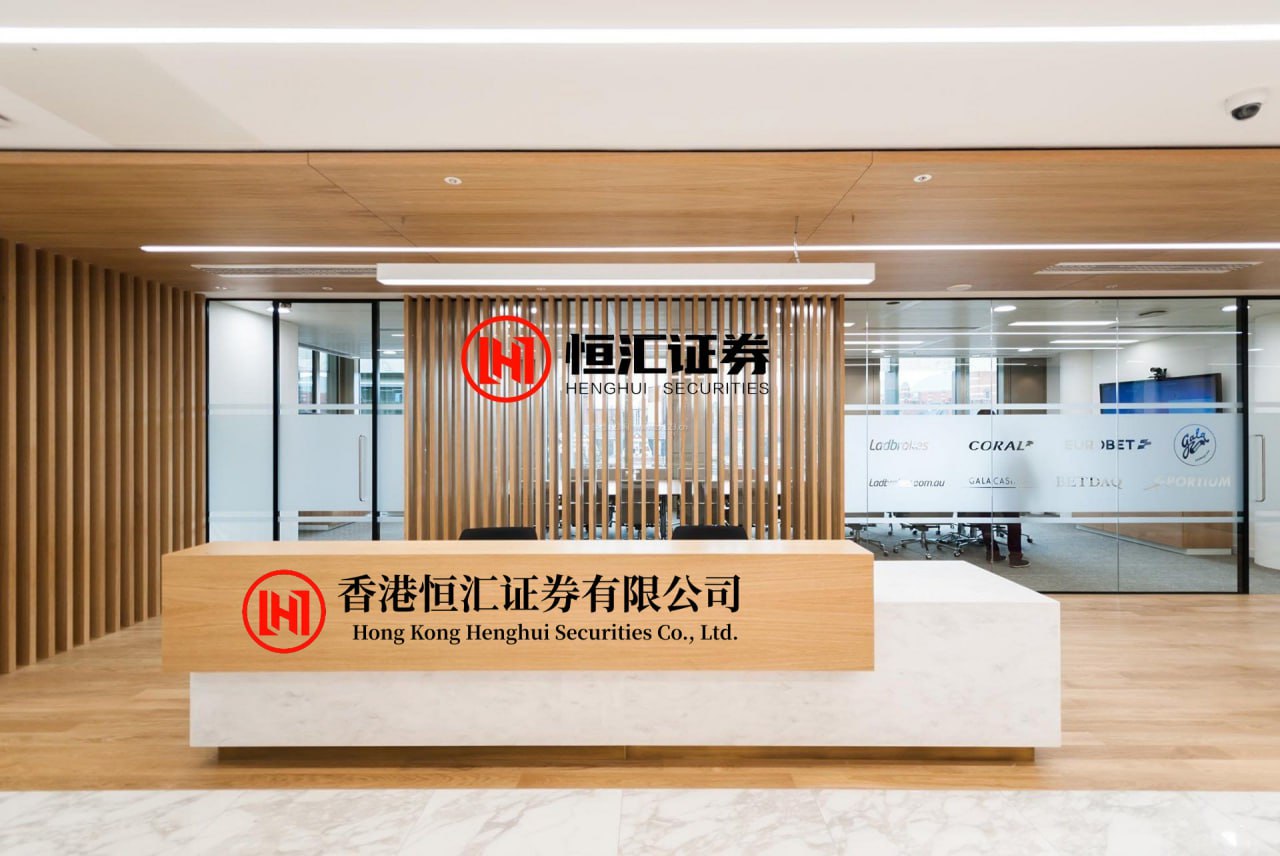 盈策略 首钢园过周末：音乐会、精酿、心跳咖啡、mini空中巴士......